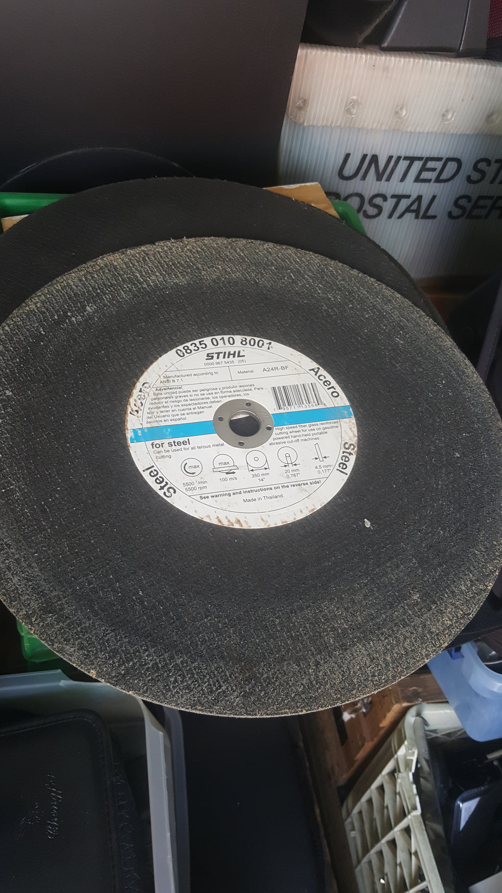 StihL cutting blade